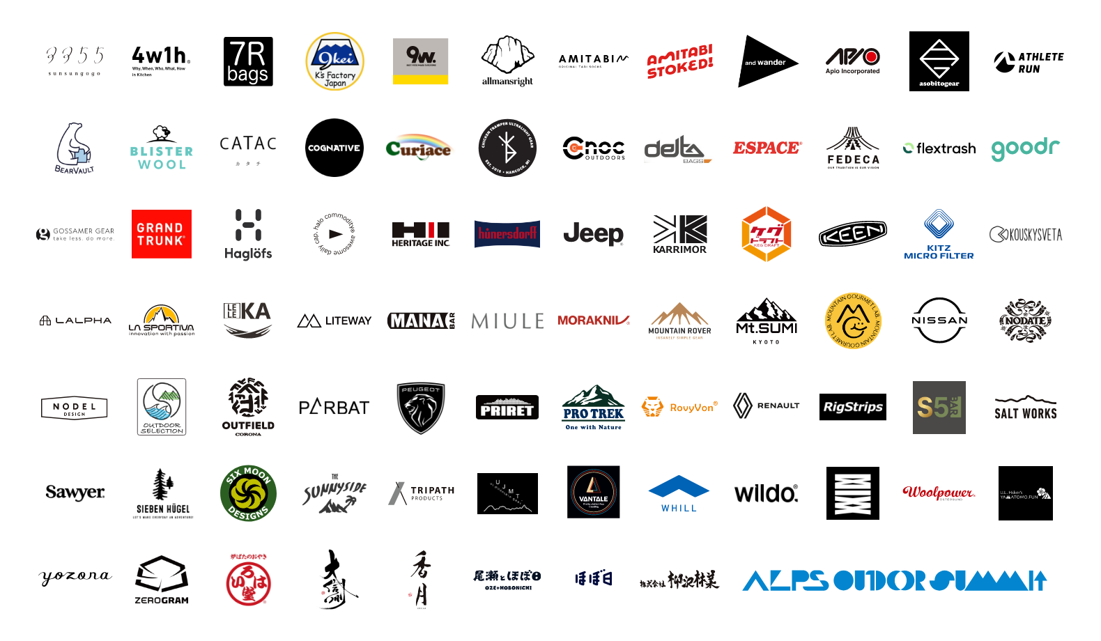 brand-all_wide.png